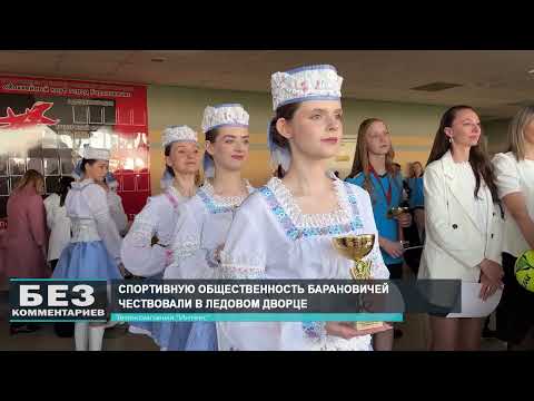 Без комментариев. 21.05.26