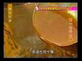 老張牛肉麵