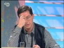 De Drie Wijzen (afl. 254) (1995) (4/4)