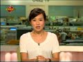 香港有線電視 ~ 莎朗史東對四川地震的冷血言論 2008.05.24 Hong Kong Cable TV interviewed Sharon Stone in Cannes (France) for her opinion on China Sichuan earthquake. Reporters fr
