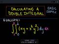 Calculating a Double Integral