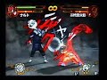 Naruto Narutimate Hero 3 OTK Naruto vs. Nidaime