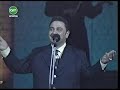 Kasim Sultan - Alf Leil Wa Leila قاسم السلطان الف ليلة و ليلة