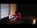 Iga Ninja Museum - Learn Ninja Secrets 2/6