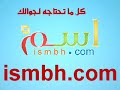 Nazar-Al-Qatari-The-