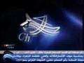 Nazar Al-Qatari (The Fast Train) نزار القطري- القطار السريع
