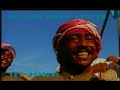باسم العلي - خالة يا خالة -