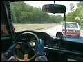 Djole Haubica Beranovac 2008 Part 1