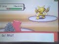 pokemon random battle #32 Ejinathan vs Aris(thebestinpokemon