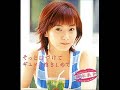 Koi yo! Utsukushiku - Miki Fujimoto Koi yo! Utsukushiku - Miki Fujimoto