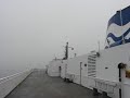 Fog Horn Blast.