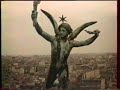 Paris jamais vu