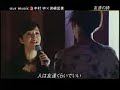 Iwasaki Hiromi - Nakamura Ataru - Tomodachi no Uta Iwasaki Hiromi - Nakamura Ataru - Tomodachi no Uta