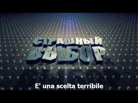 Immagine anteprima YouTube