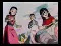 panda & dragon ball gt