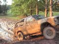 David Cassidy Mudbog David Cassidy Mudbog