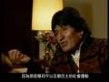 videos de 1128 #95 AP Interview with Morales