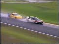 1995 ATCC Sandown Round 1 Race 1 part [1/3]