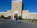 المدينة القديمة غدامس يونيو 2008من البومي الشخصيصور النقال N73مع انغام (اوعدني)للفنان أحمد فكرونمن (برباش الرقيعي) berbash