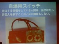 ほんまかずひろ