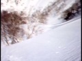 Goryu North Chute