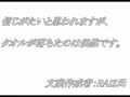beatmaniaIIDX 貴族天下一武道会 1st round 貴族 vs 兄貴