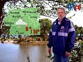 wetter-willi-4.html