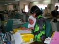 UNIT BAHASA INGGERIS