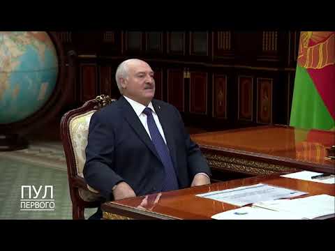 Первый. Главное. 04.09.26.