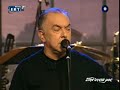 Giannis Koutras - Anna min klais