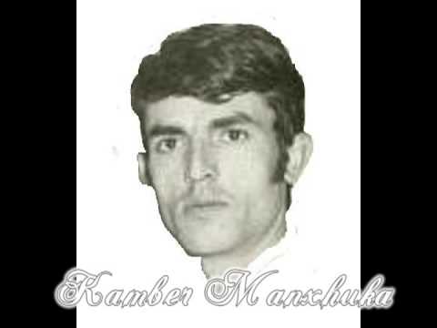 Usta Kamber Manxhuka ( Djali i Usta Kupës )