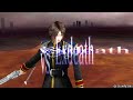 Dissidia: Final Fantasy - Squall Leonhart VS Exdeath (Xenoceres)