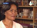 Imbestigador - Brgy. Langaw