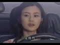 Cats ont he roof ep5 part5