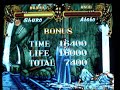 Double Dragon Match (Shuko vs Abobo)