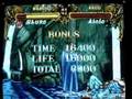 Double Dragon Match (Shuko vs Abobo)