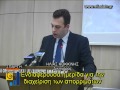 HMERIDA GIA TA APORRIMATA OLO 2