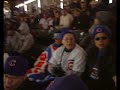 Remember Sumertime...  Baseball...