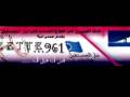 Fuzette ... 961