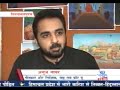 My Love For You- Anuj Nair, News in Aaj Tak