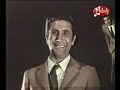 Gilbert Bécaud - L'important c'est la rose