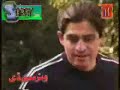 pashto