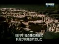 Inside the Great Wall of China: Facts part 2