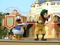 Disney Kids Adventure Jump\