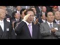 ROK Military Parade (1)