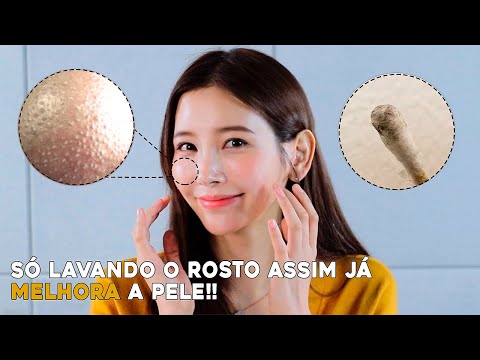 세안할때 이렇게만 해도 피부 좋아짐✔️