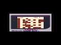 4th random retro review - bomber boy (game boy) also known as atomic punk in na & dynablaster in pal regions. released in 1990-jp & 1991-na/eu. a very good port of the bomberman/dynablaster nes game with an extra single player gameplay mode that has you playing your way through 8 stages on a map to unlock various power-ups in the shop. basically it's the original bomberman as we all know and love, with a little more variety because of the added modes. very enjoyable. 7/10