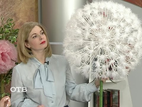 Мастер класс ростовые цветы своими руками Мастер класс ростовые цветы своими руками
