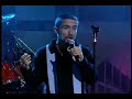 DEKIRUZA \"BAKAN\" EN VIVO - MAS MUSICA 1996 DEKIRUZA \"BAKAN\" EN VIVO - MAS MUSICA 1996
