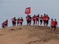 Circuito Merrell Adventure Race 08 - Pinamar